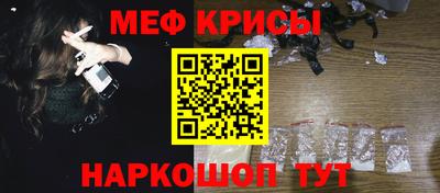 дурь Апрелевка