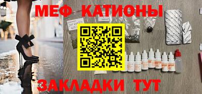 Альфа ПВП Аргун