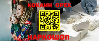 Альфа ПВП Аргун