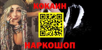 дурь Апрелевка