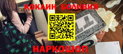 мефедрон VHQ Апшеронск