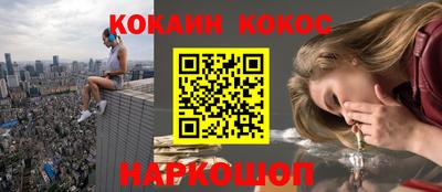 дурь Апрелевка