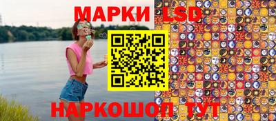 дурь Апрелевка