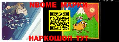 дурь Апрелевка