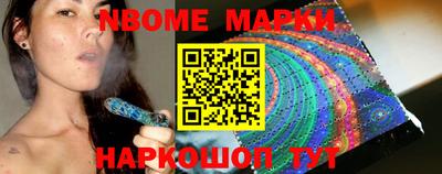 Альфа ПВП Аргун