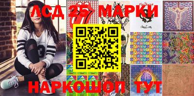 мефедрон VHQ Апшеронск