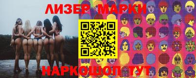 Альфа ПВП Аргун