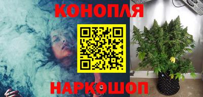 дурь Апрелевка