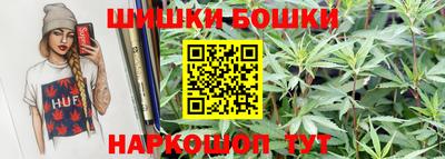 дурь Апрелевка