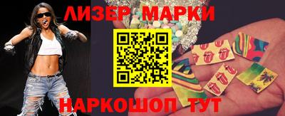 дурь Апрелевка