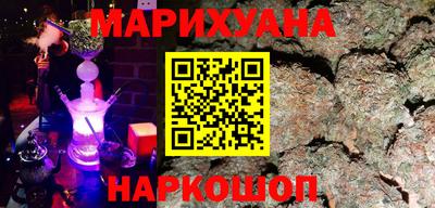 дурь Апрелевка