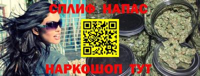дурь Апрелевка
