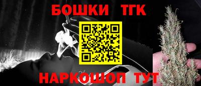 дурь Апрелевка