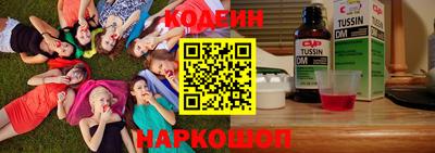 дурь Апрелевка