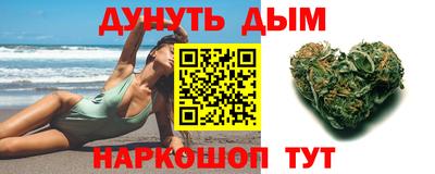 Альфа ПВП Аргун
