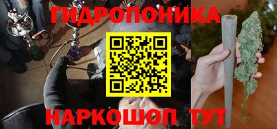 дурь Апрелевка