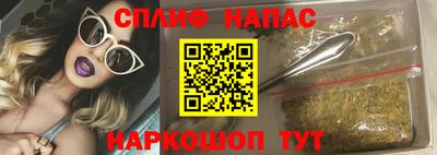 Альфа ПВП Аргун