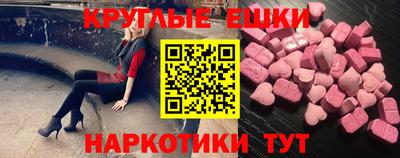 дурь Апрелевка