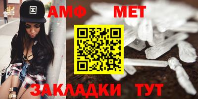 Альфа ПВП Аргун