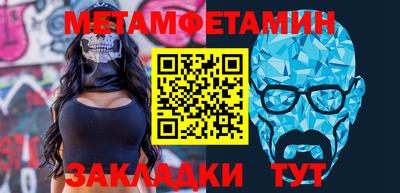 Альфа ПВП Аргун