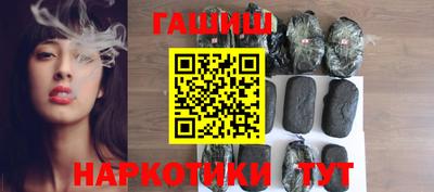 дурь Апрелевка