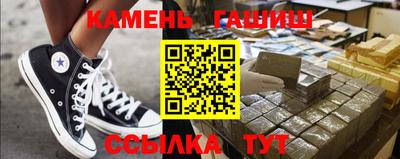 Альфа ПВП Аргун