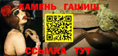 дурь Апрелевка