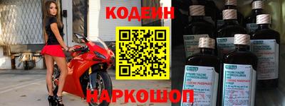 дурь Апрелевка