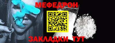 Альфа ПВП Аргун