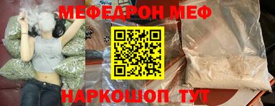 дурь Апрелевка
